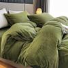 Juego de Cama de Lujo de Cuatro Piezas de Terciopelo de Leche Tallado para Otoño e Invierno, Funda de Edredón de Terciopelo Coral, Color Sólido Simple, Sábanas de Cama, Juego de Cama de Tres Piezas