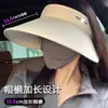 Sombrero de Sol con Ala Ancha Hecho de Seda de Hielo para Verano, Esencial para Senderismo, Protección Solar y Sombreado Facial para Hombres y Mujeres
