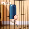 Bebedero para Mascotas, Dispensador de Agua con Bola Colgante, Botella de Agua para Perro y Gato, Dispensador Automático de Agua, Fabricante de Suministros para Mascotas
