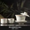 Tazón Cubierto Beige Kilno Ru Sancai, Tazón de Té Grande Individual para Uso Doméstico, Tazón de Cerámica con Patrón Abierto para Juego de Té Gongfu
