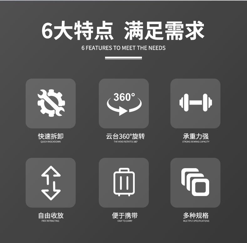 详情-02.jpg