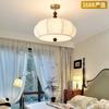 [Selección Estricta] Lámpara de Techo Retro Francesa Media Antigua Impresión en Tela Estilo Nanyang Habitación de Estudio Estilo Silencioso Atmósfera Romántica