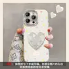Capa Colorida de Estrela Compatível com Celular Apple 17promax iPhone 15 Suporte de Coração Pulseira 16 Simples 14 Feminina