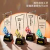 Trofeo de Cristal Hecho a Medida para Premios de Alta Gama y Elegantes para Empleados Destacados, Campeones de Concursos Creativos y Premios de Reunión Anual