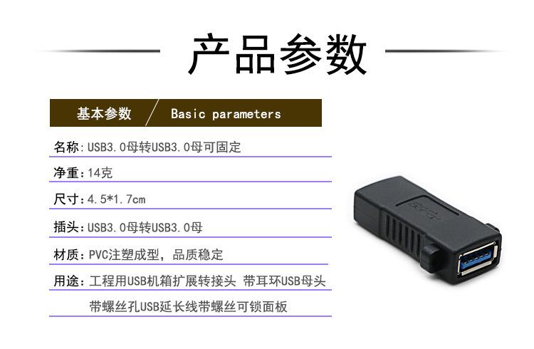 详情页_01.jpg