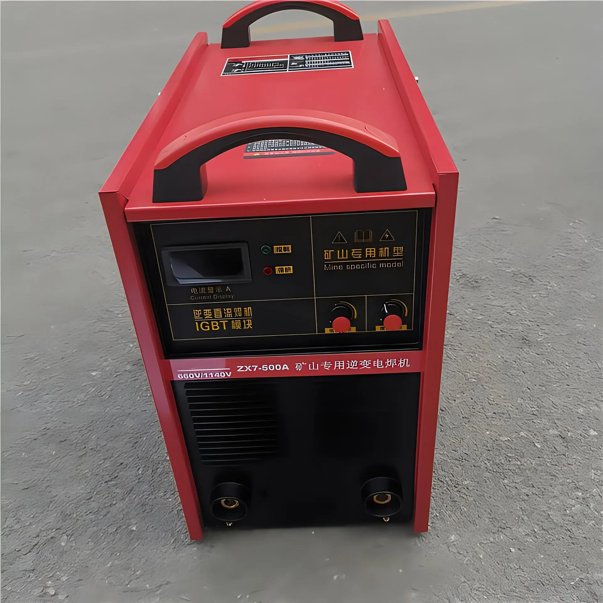 矿山用ZX5-1000硅整流电焊机 飞溅小 起弧快 加重型