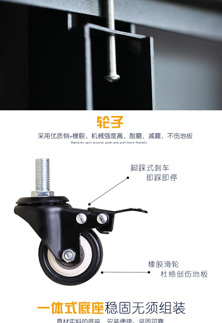 详情图_19.jpg
