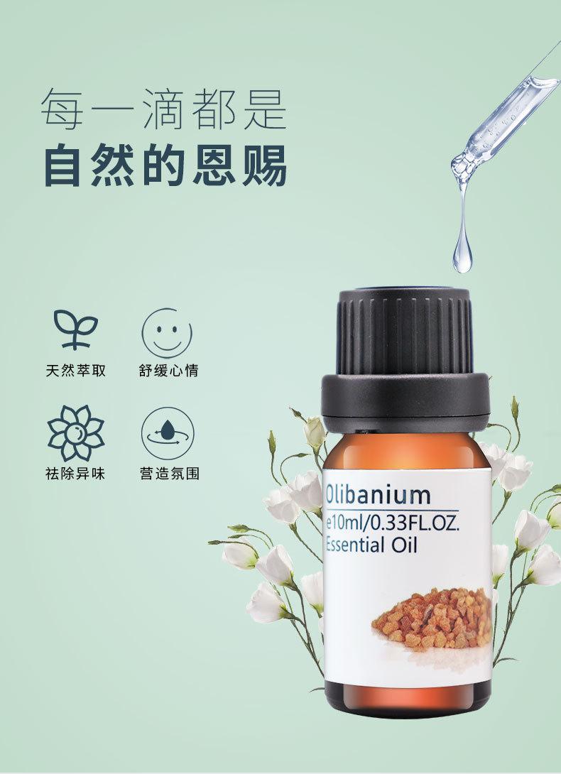 详情页_07.jpg