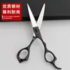 Tijeras profesionales de peluquería, juego de tijeras rectas de 6 pulgadas y tijeras entresacadoras para estilistas, herramientas para cortar el cabello en casa