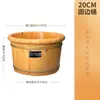 Tina de Baño de Pies de Madera Maciza para el Hogar, Cubo de Madera para Remojar los Pies, Tina de Baño de Pies con Masaje de Salud de Madera Aislada, Tina de Madera de Alta Calidad