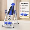 Máquina de Inversão para Uso Doméstico, Equipamento de Exercício Suspenso Multifuncional, Equipamento de Fitness Abdominal, Fábrica Fonte Atacadista, Capacidade de Carga Ajustável 300