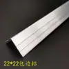 Acessórios para cases de aviação, fitas de borda simples e duplas, perfis de alumínio elevados e rebaixados, conectores macho e fêmea, caixa de ferramentas de alumínio, fitas de vedação de borda superior e inferior, fitas de borda para áudio