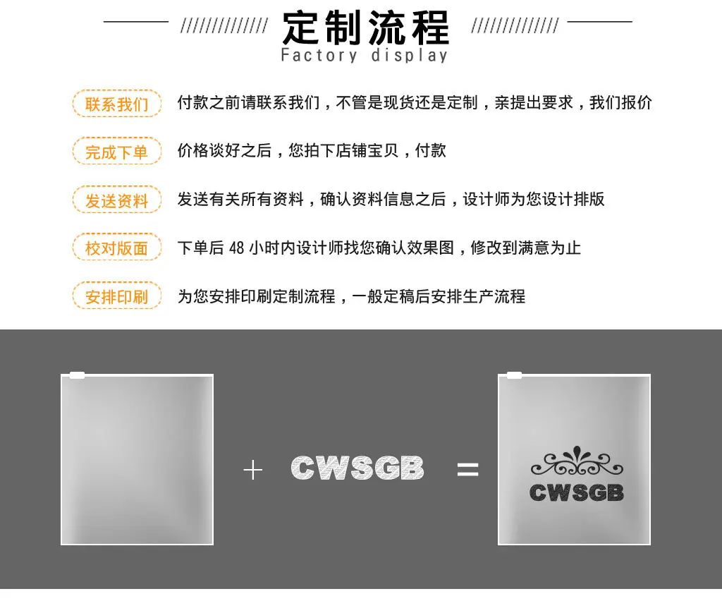 详情页副本_08.jpg