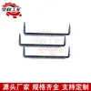 Clavos para Construcción y Uso Industrial: Clavos de tapicero, Clavos en U, Clavos para serpientes, Clavos de doble cabeza, Clavos para montar