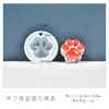 Colección de Moldes de Silicona Apretables Pata de Gato Waffle Cristal Epoxy Pegamento AB Materiales Hechos a Mano para Bricolaje Moldes para Juguetes de Comida