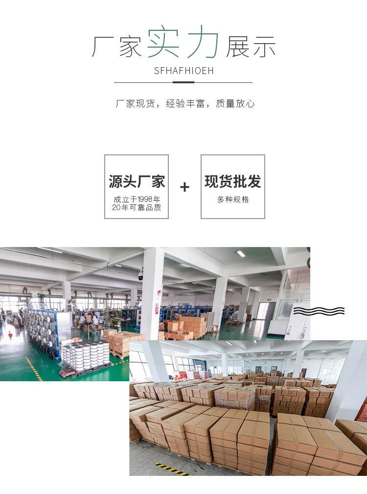 详情页修改-恢复的_02