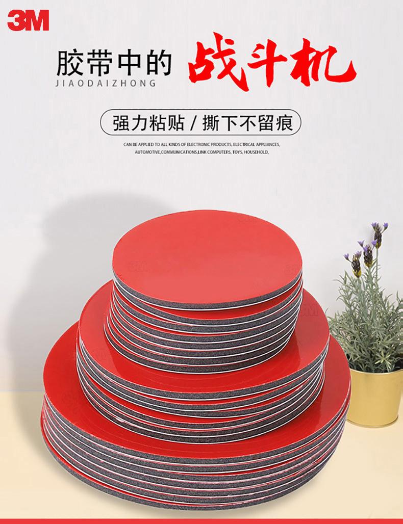 微信图片_20201229140517_01