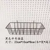 Estante Colgante para Cesta Marco de Malla de Almacenamiento para Cocina Exquisita Tabla Colgante Estante de Exhibición de Joyería para Pared Accesorios para Teléfono Móvil del Hogar Tablero Perforado