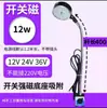 Luz de Trabajo LED para Máquina Herramienta 220V Lámpara de Iluminación para Fresadora y Rectificadora Brazo Flexible Luz de Curva Universal Luz para Máquina Herramienta CNC 24V