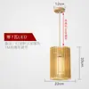 Lámpara de araña estilo japonés Lámpara creativa personalizada para comedor Piña Nórdica Simple Lámpara de madera Tatami Dormitorio Estudio Lámpara de madera