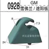 Clip para Parasol de Coche al por Mayor, Soporte para Espejo de Maquillaje con Clip, Gancho para Parasol Delantero, Clip, Suministro Exclusivo Transfronterizo