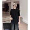 Casual y Ligero Estilo Maduro Top con Hombreras Camiseta de Manga Corta para Hombre Estilo Coreano Peso Pesado Casual de Gama Alta Escote Pequeño Camiseta de Media Manga Trendy