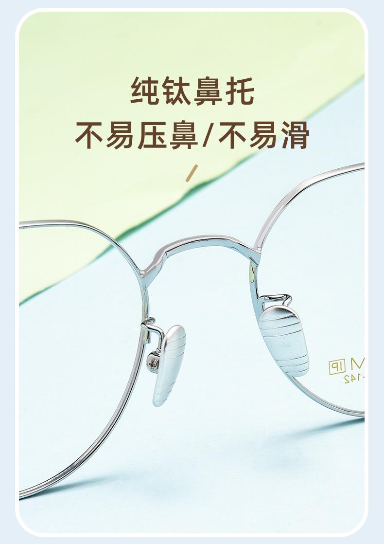 8007A_04.jpg