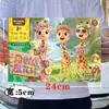 Juguete de juego infantil simulación de comida cocina caja registradora accesorios traje niñas instituciones de formación caja de regalo al por mayor