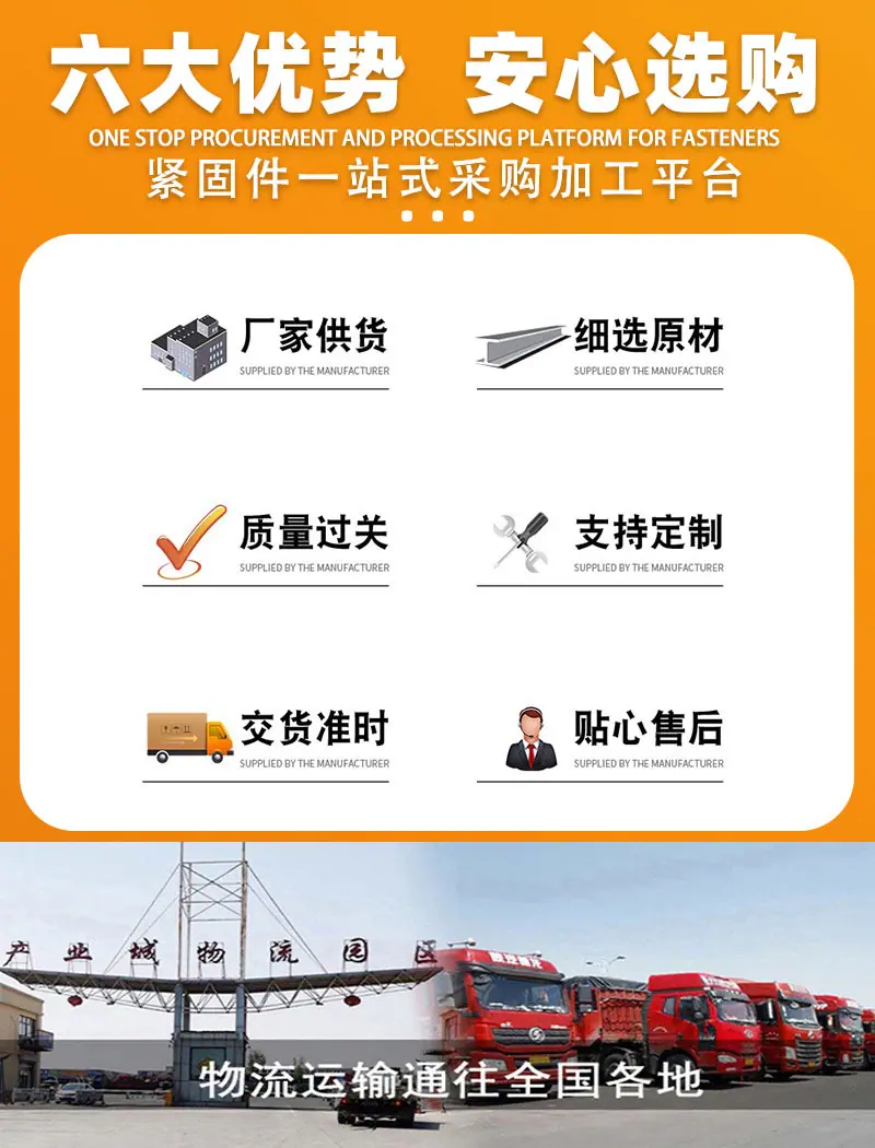 通用详情图4