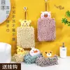 Toalha de Mão de Chenille para Pendurar na Cozinha e Banheiro, Absorvente e de Secagem Rápida, Design Fofo de Desenho Animado, Toalha para Limpeza Doméstica, Tamanho Grande