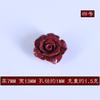 Pulsera de cinabrio crudo, rosa, púrpura, oro, arena, flor, florecimiento, rico, bricolaje, anillo, accesorios, cuentas, accesorios