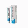 Creme Miquimod 20g Pomada Miquimod Genuína Serviço de Dropshipping para Douyin, Kuaishou, Taobao e Pinduoduo