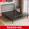 Cama de hierro duradera y sencilla, cama matrimonial. Cama de hierro para una persona. Cama con estructura de hierro para alquiler en casa, popular en línea