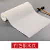 Papel Filigranado Rolo Longo Semi-Bruto Papel Especial para Caligrafia Pincelada Papel para Pintura Chinesa Papel para Cópia e Criação de Letra Pequena à Mão Livre
