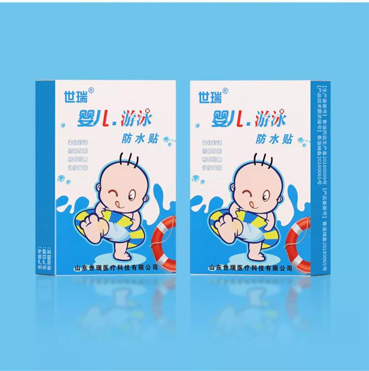 详情_14.jpg