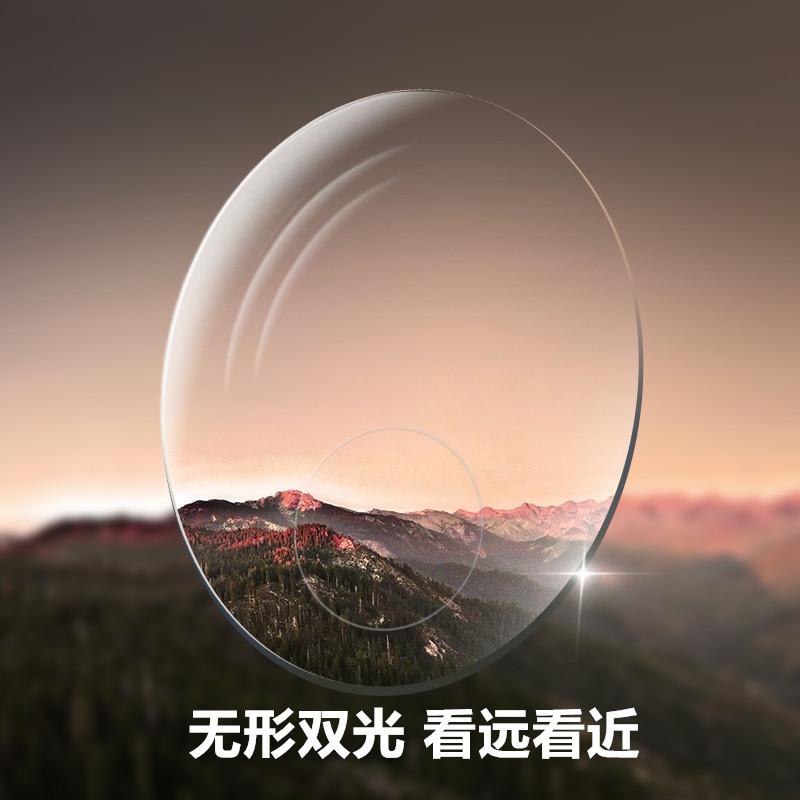 无形双光 (15)_副本