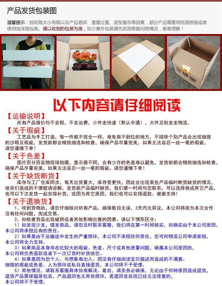 QQ图片20160723110432