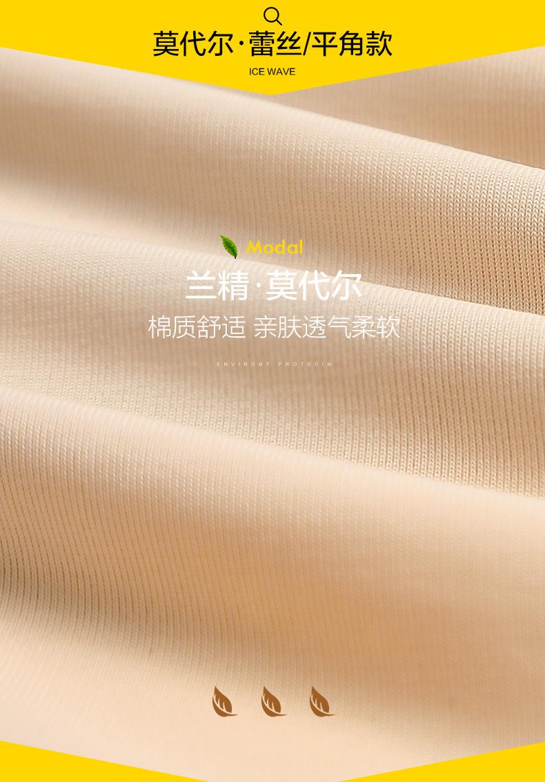 商品详情图片_9.jpg
