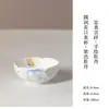 Taza Maestra de Cerámica Pintada a Mano con Flor de Peonía para Uso Doméstico, Juego de Té Kung Fu, Taza de Té, Taza para Pu'Er, Taza Individual con Forma de Flor, Taza de Cata