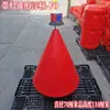 Pe Flotante para Acuicultura Bola Flotante Grande Cuerpo Flotante de Plástico en Alta Mar Boya de Canal Tubería de Plástico Flotador Barrera de Aguas Residuales