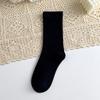 Librito Rojo Calcetines de Algodón sin Costuras para Primavera y Verano Calcetines de Luna para Mujer Antiolor Otoño e Invierno Blancos Ins Color Sólido Calcetines de Felpa
