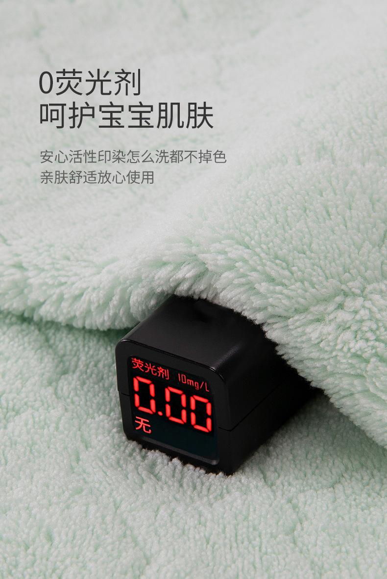 详情_13.jpg