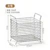 Cesta de almacenamiento de acero inoxidable 304, cesta de almacenamiento para el hogar, estante de cocina, cesta apilable para artículos varios, cesta de frutas, cesta de verduras