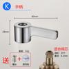 Grifo Ft núcleo de válvula de latón macizo manija accesorios de reparación reemplazo universal válvula de parada de agua núcleo de grifo brote de Fujian