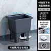 Fregadero de Balcón Hogareño para Inodoro de Plástico Grande para Piso Pequeño Tipo Piso Móvil