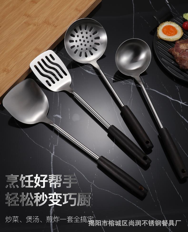 厨具_07.jpg
