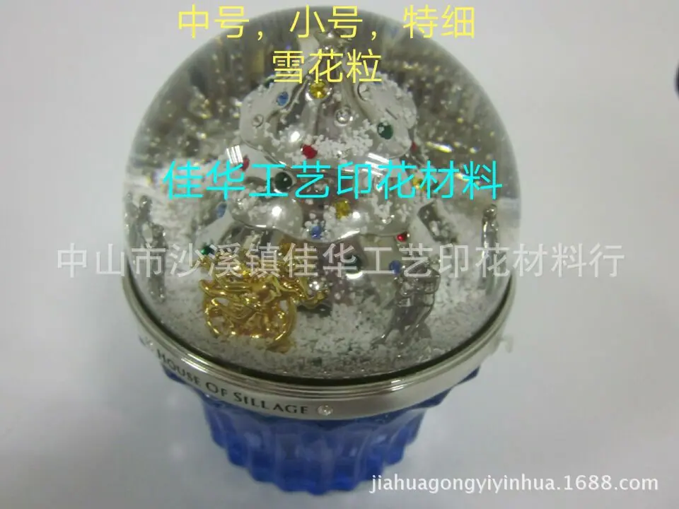 7F19EEE373288A2A62C733E03394D9