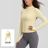 Jaqueta de Yoga Manga Longa Slim-Fit Juyitang para Mulheres, Adequada para Corrida, Fitness e Esportes