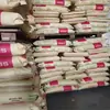 ABS Corea LG AF-312C Ignífugo Grado de Inyección Alta Resistencia al Impacto para Electrodomésticos y Componentes Automotrices