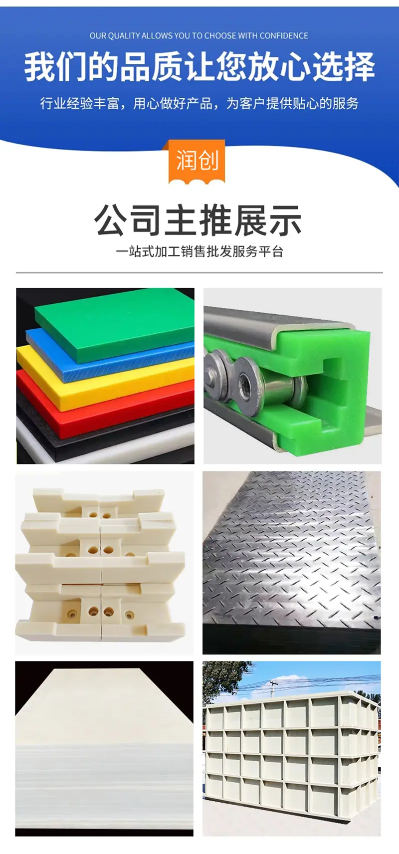 详情(2)x_02.jpg